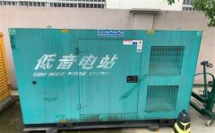 郊区通州四建大波纹箱定制案例